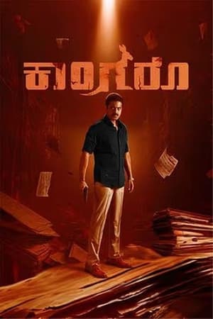 Kangaroo (2024) (Hindi – Kannada) – – 1080p