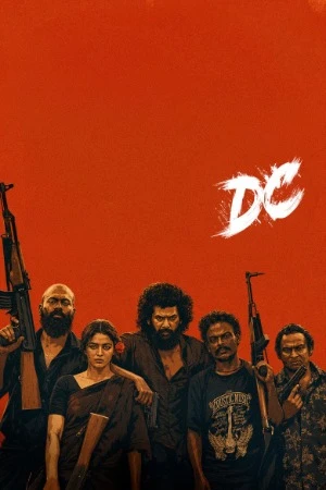 DC 2026 Hindi Line Dual Audio