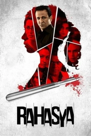Rahasya 2015 Hindi Dual Audio